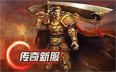 cqsf交易指南：7月祝福油黑市行情速报！