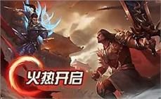 单职业传奇挂机3.0：防PK骚扰的自动随机卷设置！